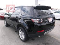 لاند روفر ديسكوفري